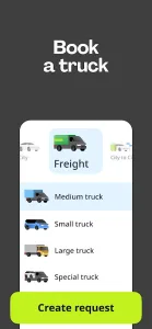 Freight 货运界面：四种货车选择